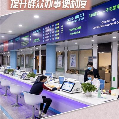在上海顶级按摩中心，预约微信，享受独特的按摩体验