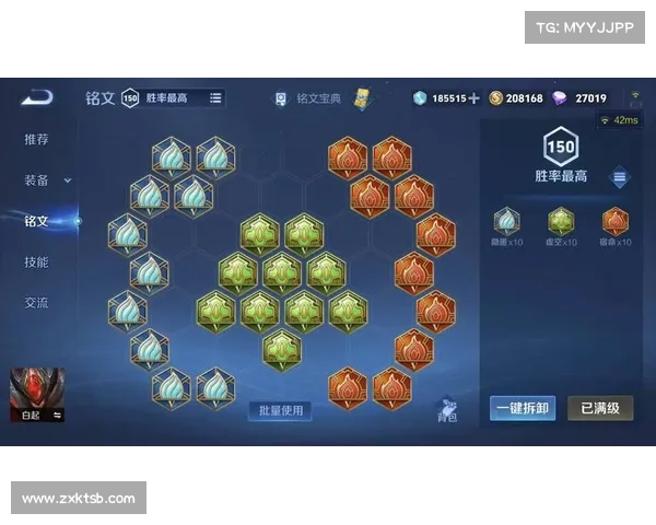 如何在城堡争霸中通过优化布局提升战斗胜率与防御效果