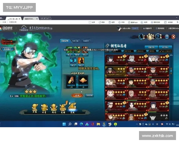 《火影OL中最强忍者角色盘点与全面解析》 《火影OL中最强忍者角色盘点与全面解析》