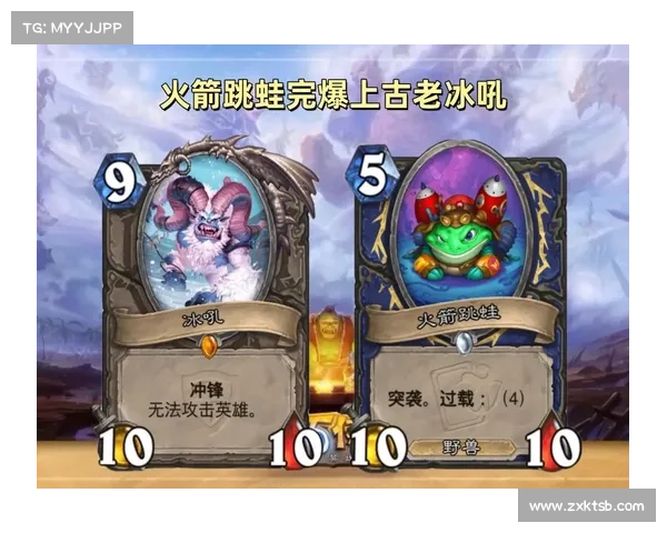 炉石传说国服五大玩法解析 快速上手必备技巧和策略宝典 炉石传说国服五大玩法解析 快速上手必备技巧和策略宝典