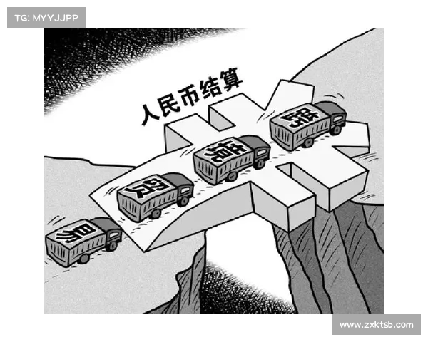 人民币原材料来源分析的五大关键因素及其对经济影响的深入探讨 人民币原材料来源分析的五大关键因素及其对经济影响的深入探讨