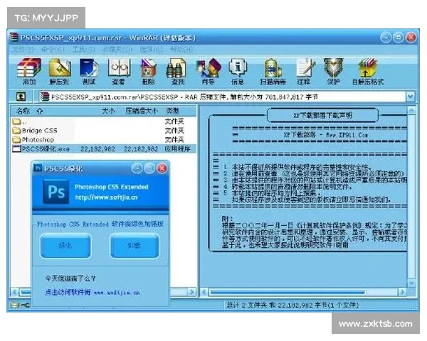 《跨越星弧兑换码使用建议及获取途径详解》 《跨越星弧兑换码使用建议及获取途径详解》
