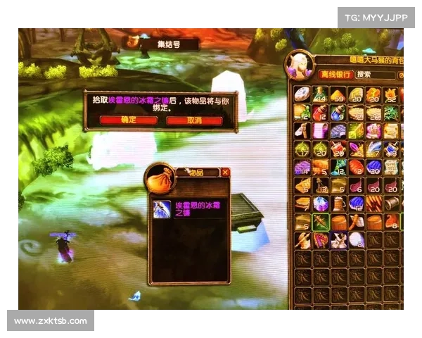 挑战冰霜之王埃霍恩任务全面准备指南及注意事项 挑战冰霜之王埃霍恩任务全面准备指南及注意事项