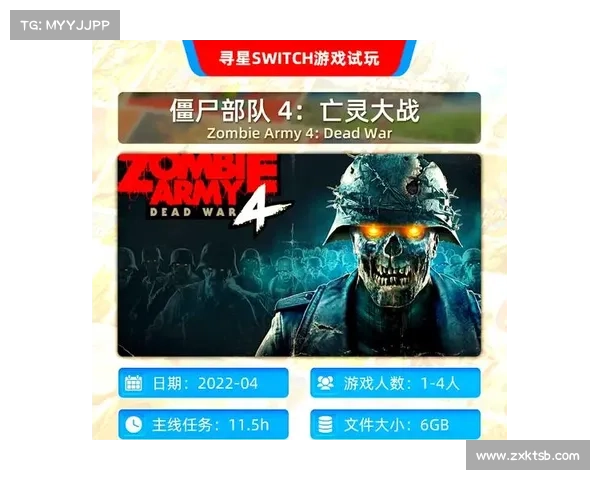 如何在僵尸末日生存更长时间掌握关键技巧与策略 如何在僵尸末日生存更长时间掌握关键技巧与策略