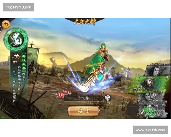 梦幻群侠传3高手通关技巧全解析 完美提升战力与策略指南 梦幻群侠传3高手通关技巧全解析 完美提升战力与策略指南