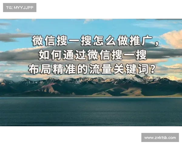 如何在战场上通过精准布局与巧妙策略实现决胜优势