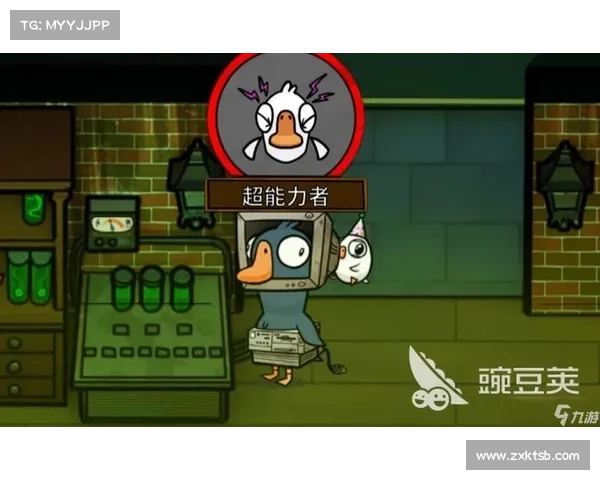 掌控鹅鸭杀全新职业策略玩法详解及提升技巧指南