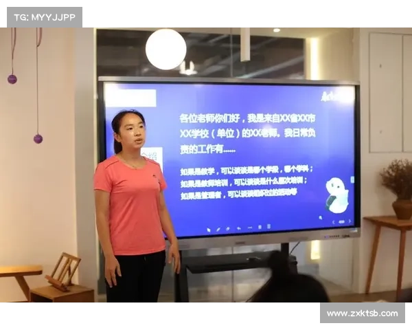 梦幻诛仙培养液使用指南及培养策略详解助力角色成长 梦幻诛仙培养液使用指南及培养策略详解助力角色成长