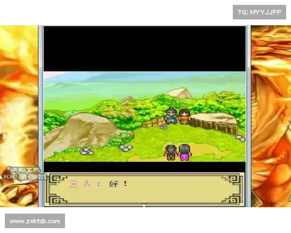 《仙侣2》游戏全方位攻略：探索奇幻仙境的技巧与秘笈