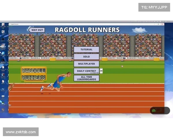 Ragdoll Runners游戏技巧提升攻略快速掌握高效奔跑技巧助你超越对手 Ragdoll Runners游戏技巧提升攻略快速掌握高效奔跑技巧助你超越对手