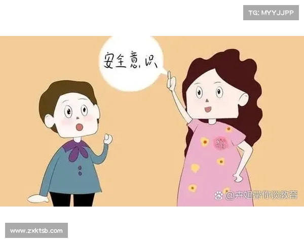 全面提升生存智慧从容应对危险避免那些令人哭笑不得的愚蠢死法 全面提升生存智慧从容应对危险避免那些令人哭笑不得的愚蠢死法