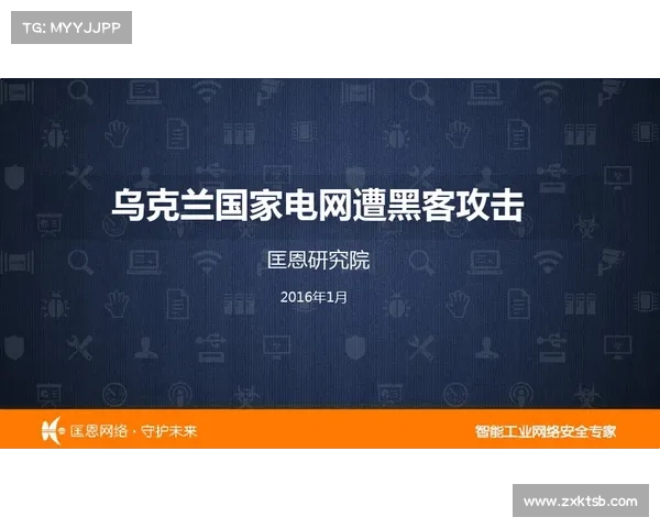 凯恩国家队历史五大关键时刻回顾与分析 凯恩国家队历史五大关键时刻回顾与分析