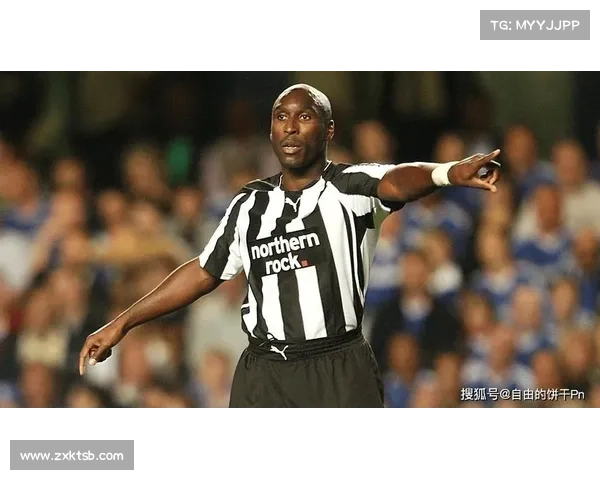 实况坎贝尔为何被誉为足球界传奇人物的原因分析