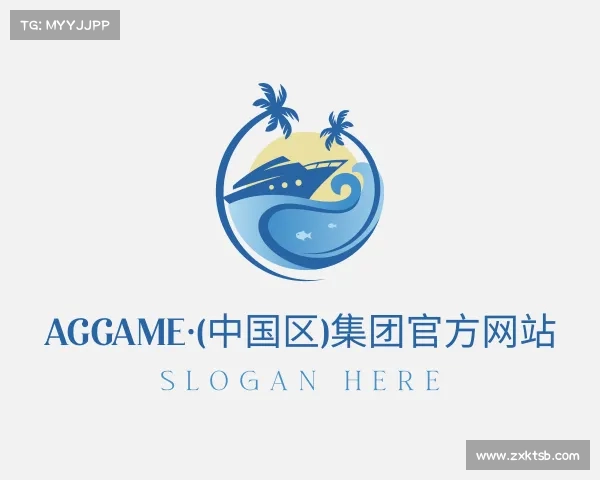 发现AGGAME·(中国区)集团官方网站